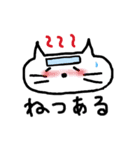きままねこの日常（個別スタンプ：31）