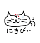 きままねこの日常（個別スタンプ：36）