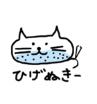 きままねこの日常（個別スタンプ：39）