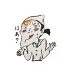 やっかいな仲間たち 其の弐（個別スタンプ：4）