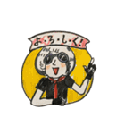やっかいな仲間たち 其の弐（個別スタンプ：12）