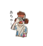 やっかいな仲間たち 其の弐（個別スタンプ：17）