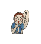 やっかいな仲間たち 其の弐（個別スタンプ：20）