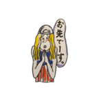 やっかいな仲間たち 其の弐（個別スタンプ：30）