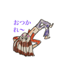 やっかいな仲間たち 其の弐（個別スタンプ：32）