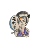 やっかいな仲間たち 其の弐（個別スタンプ：34）