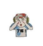 やっかいな仲間たち 其の弐（個別スタンプ：39）