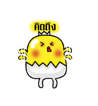 I Am Little Chicken ！（個別スタンプ：13）