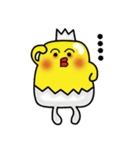 I Am Little Chicken ！（個別スタンプ：17）
