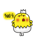 I Am Little Chicken ！（個別スタンプ：21）