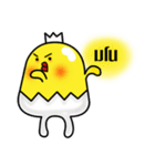 I Am Little Chicken ！（個別スタンプ：37）