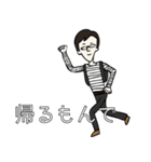 だもんで 2（個別スタンプ：14）