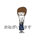 だもんで 2（個別スタンプ：30）
