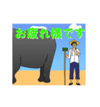 スーパービジネスマン（個別スタンプ：3）