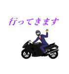 スーパービジネスマン（個別スタンプ：5）