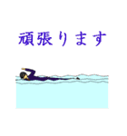 スーパービジネスマン（個別スタンプ：6）