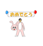 スーパービジネスマン（個別スタンプ：9）