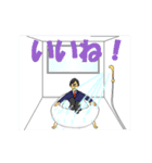 スーパービジネスマン（個別スタンプ：10）