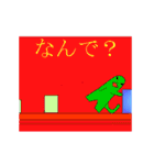 スーパービジネスマン（個別スタンプ：13）