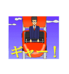 スーパービジネスマン（個別スタンプ：14）