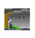 スーパービジネスマン（個別スタンプ：15）
