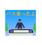 スーパービジネスマン（個別スタンプ：18）