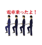スーパービジネスマン（個別スタンプ：19）