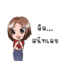 Beautiful Girls and Cute（個別スタンプ：4）