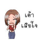 Beautiful Girls and Cute（個別スタンプ：5）