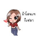 Beautiful Girls and Cute（個別スタンプ：6）