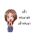 Beautiful Girls and Cute（個別スタンプ：7）