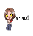 Beautiful Girls and Cute（個別スタンプ：8）