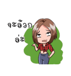 Beautiful Girls and Cute（個別スタンプ：11）