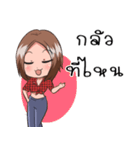Beautiful Girls and Cute（個別スタンプ：12）
