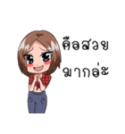 Beautiful Girls and Cute（個別スタンプ：14）
