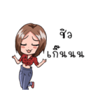 Beautiful Girls and Cute（個別スタンプ：16）