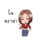 Beautiful Girls and Cute（個別スタンプ：23）