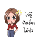 Beautiful Girls and Cute（個別スタンプ：29）