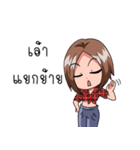Beautiful Girls and Cute（個別スタンプ：30）