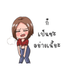 Beautiful Girls and Cute（個別スタンプ：32）