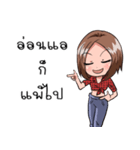 Beautiful Girls and Cute（個別スタンプ：34）