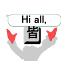 漢字を操る キーボード ゴースト2（個別スタンプ：2）