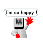 漢字を操る キーボード ゴースト2（個別スタンプ：4）