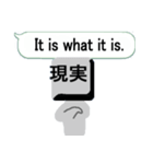 漢字を操る キーボード ゴースト2（個別スタンプ：11）