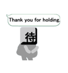 漢字を操る キーボード ゴースト2（個別スタンプ：16）