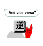 漢字を操る キーボード ゴースト2（個別スタンプ：21）