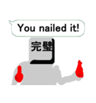 漢字を操る キーボード ゴースト2（個別スタンプ：32）