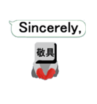 漢字を操る キーボード ゴースト2（個別スタンプ：39）