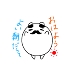 ちょびまろ。（個別スタンプ：1）