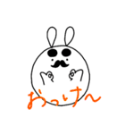 ちょびまろ。（個別スタンプ：3）